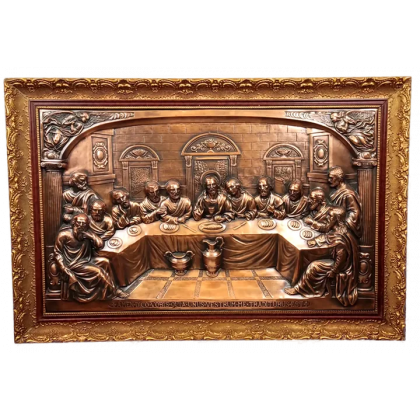 Das letzte Abendmahl - dreidimensionales Kupferbild