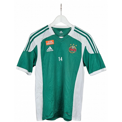Adidas Rapid Herren Trikot, gr&uuml;n - Gr. S