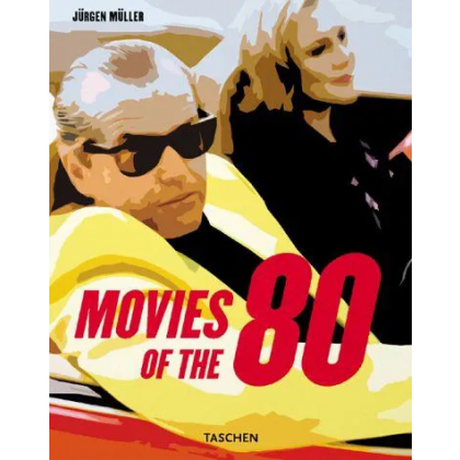 Filme der 80er - J&uuml;rgen M&uuml;ller