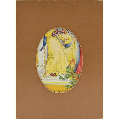 VINTAGE - Vier Märchen nach Brüder Grimm - Siebenpunkt-Kinderbücher