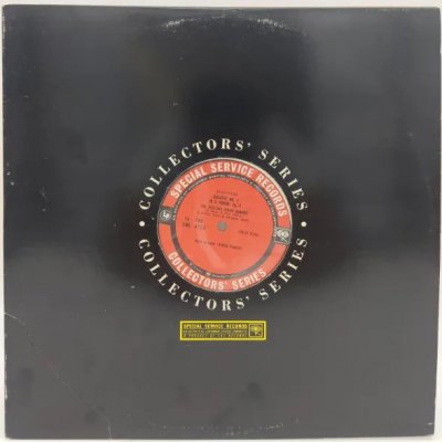 Vinyl LP - Collectors Series - Arnold Schönberg, Juilliard String Quartet