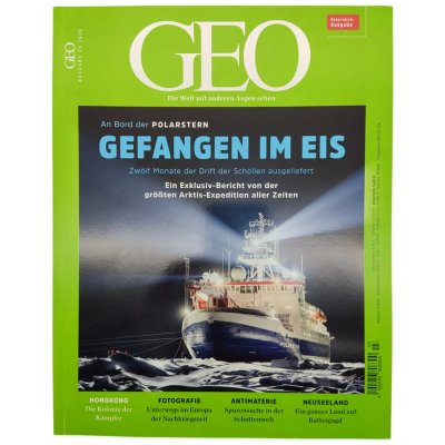 Zeitschrift "Geo - Die Welt mit anderen Augen sehen" 03/2020