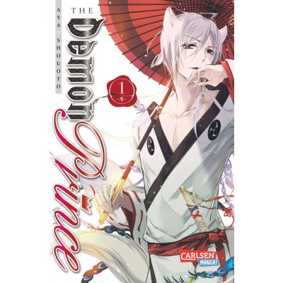 The Demon Prince 1 - Aya Shouoto
