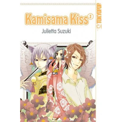 Kamisama Kiss 02 - Julietta Suzuki