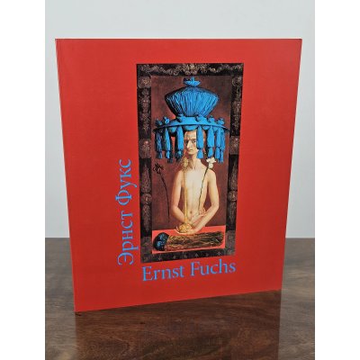 Ernst Fuchs, Ausstellungskatalog Moskau/Wien - Buch Werkstatt GmbH