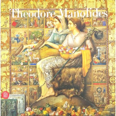 Theodore Manolides - Athēna Schina, Theodore Manolides