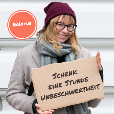 Schenk einem krebskranken Kind eine Stunde Unbeschwertheit