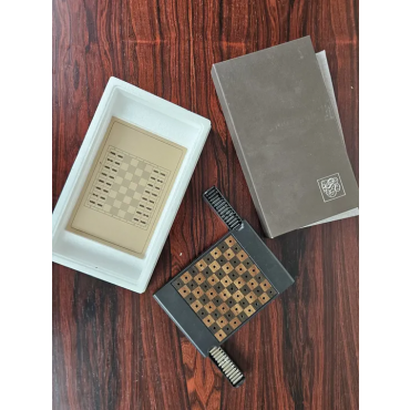 Vintage Reiseschach - Gesellschaftsspiel