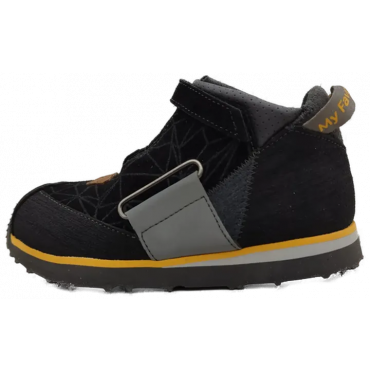 Carefoot Kinder Boots 