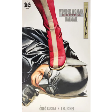 Wonder Woman/Batman: Hiketeia - Greg Rucka