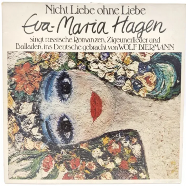 Vinyl LP - Eva-Maria Hagen - Nicht Liebe ohne Liebe 