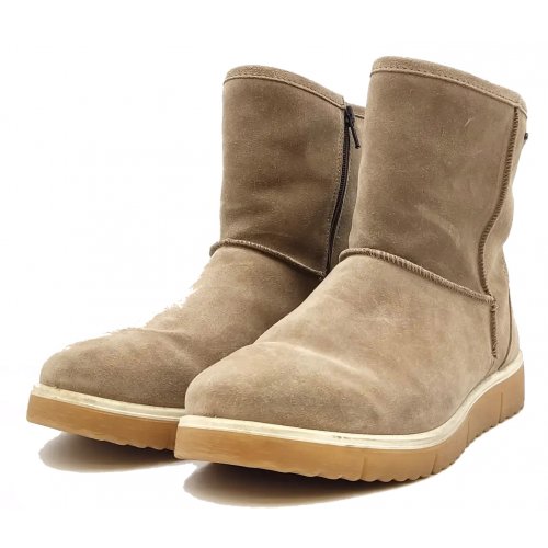 Legero Winterboots beige Gr. 38,5
