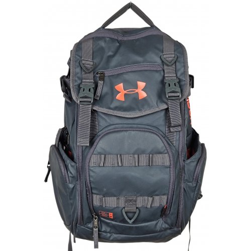 Under Armour Rucksack, grau