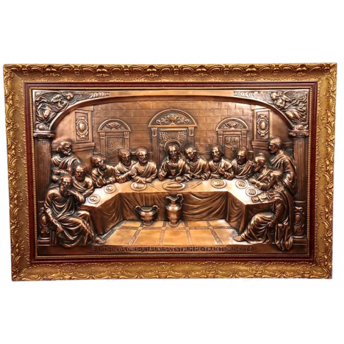 Das letzte Abendmahl - dreidimensionales Kupferbild