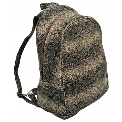 Rucksack Animalprint