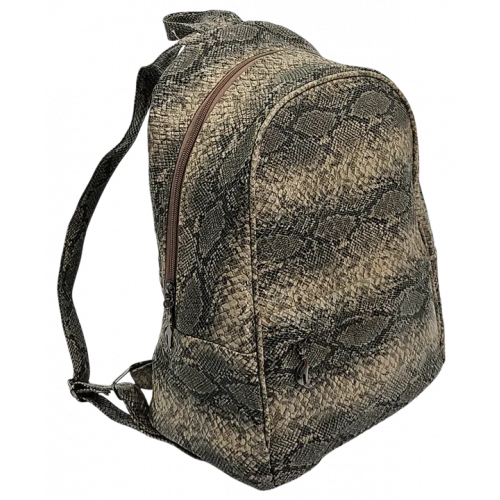 Rucksack Animalprint