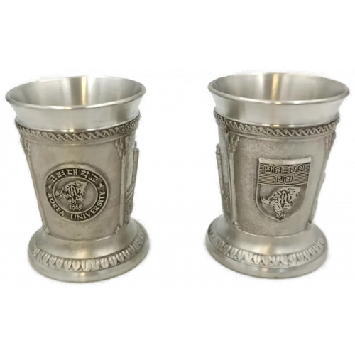 Korea University Schnaps-Zinnbecher (2 Stk.)