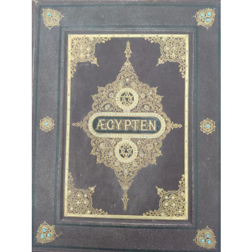 Ebers Ägypten 1880 Vintage